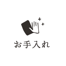 意外と知らない ワイパーの操作方法 暮らしとくるま