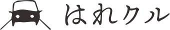 はれクル