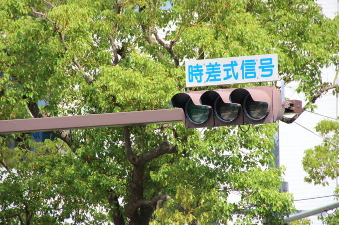 pixta_43407868_M