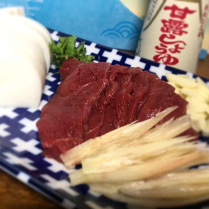 ごほうび