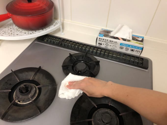 ガスコンロ