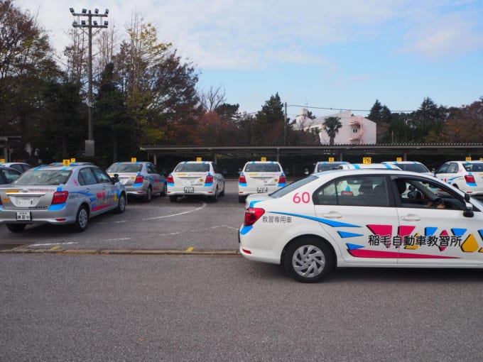 運転初心者でも大丈夫 明日から実践できる 基本のバック駐車のコツ 暮らしとくるま