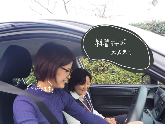 名称未設定のアートワーク 4