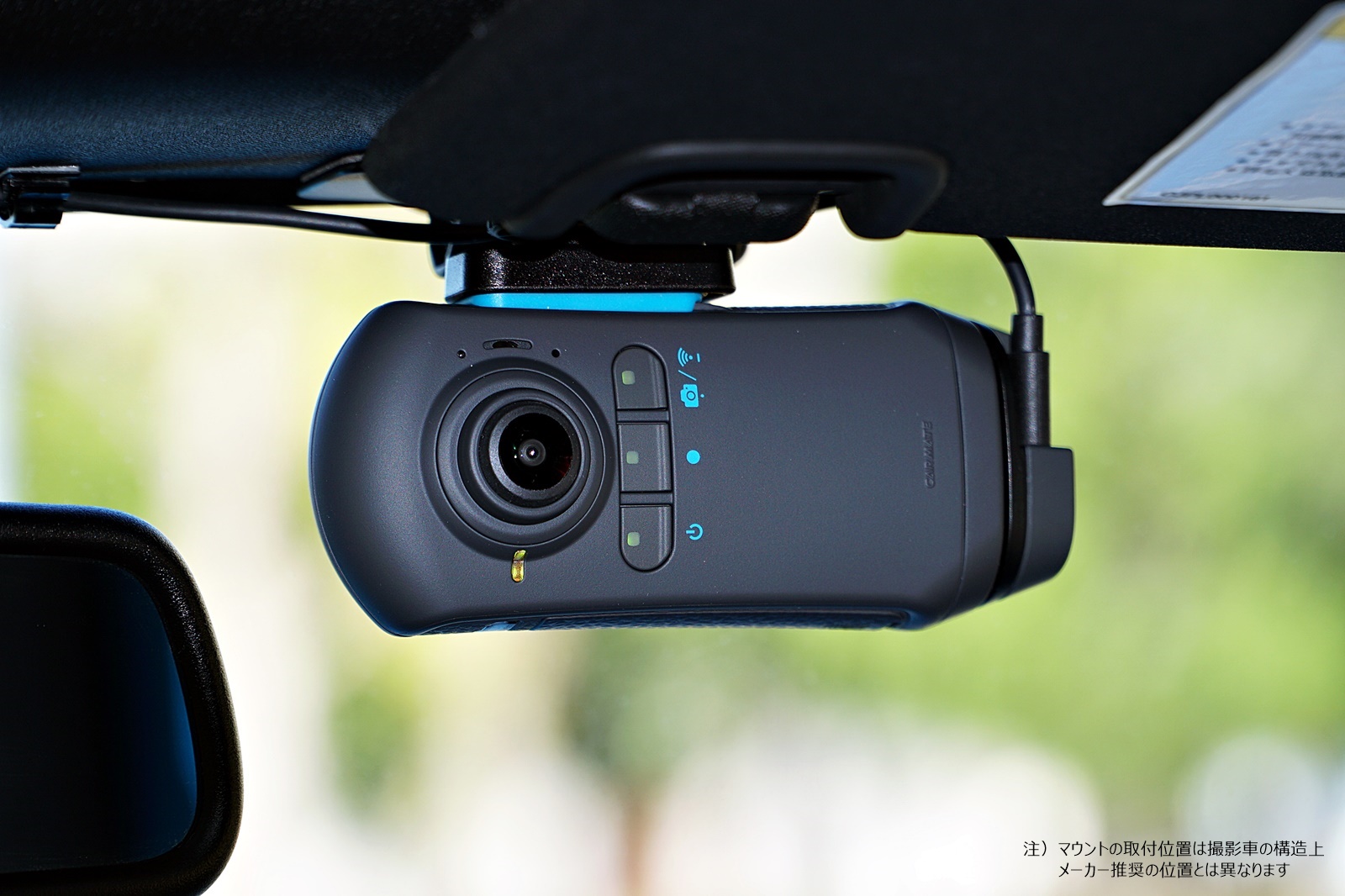 動画付き】360度ドライブレコーダーならば、あらゆる交通トラブルに