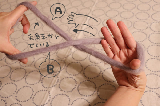0103_追加_くるりん