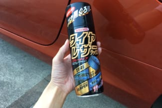 リュックとトラフィックン