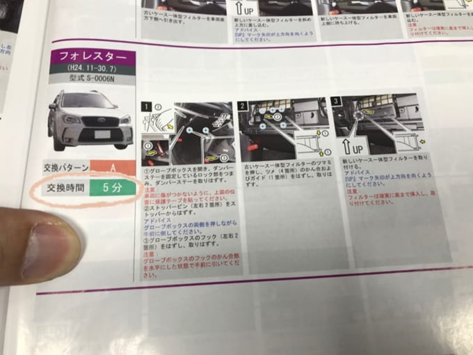 スライド1