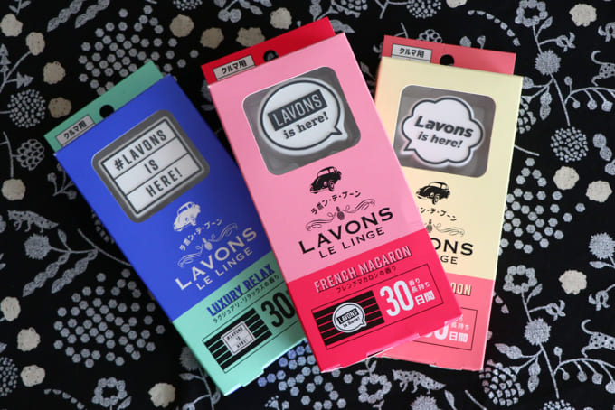 差し替え_パッケージ