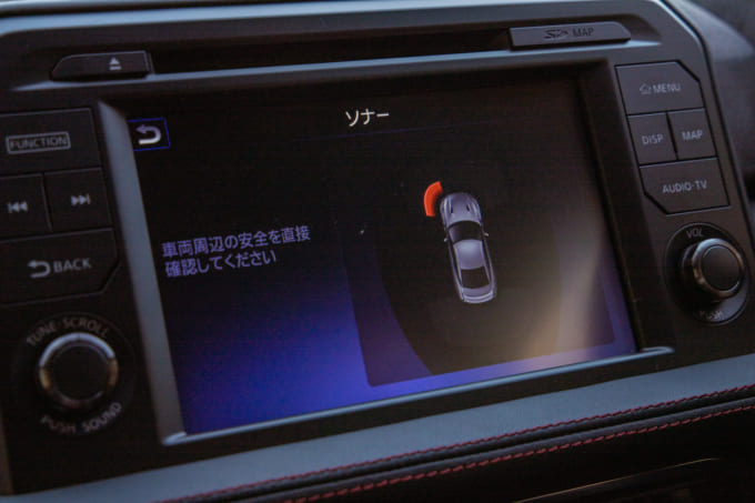 03（車種はNISSAN GT-R NISMO）