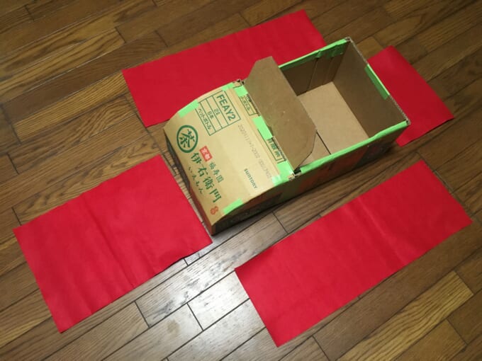 フェルトの配置確認