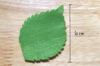 4_フェルトの葉っぱ