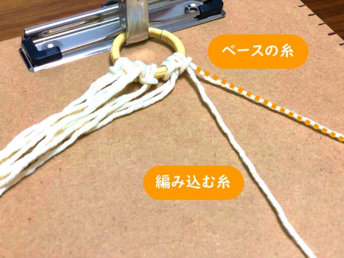 マクラメ編み④