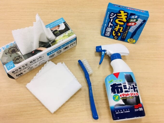 梅雨のお手入れグッズ