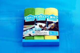 こだわりのマイクロファイバークロス