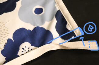 0010_テープの最後の処理_Bをかぶせる_文字