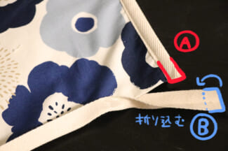 0010_テープの最後の処理_文字