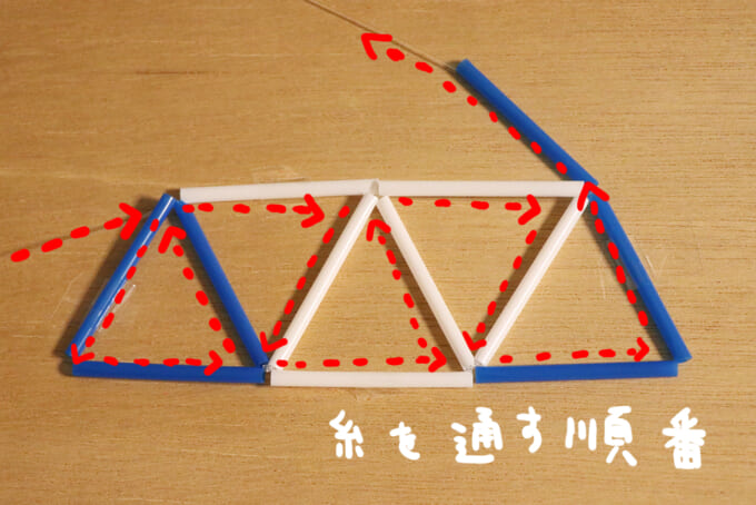 04見本＿図あり