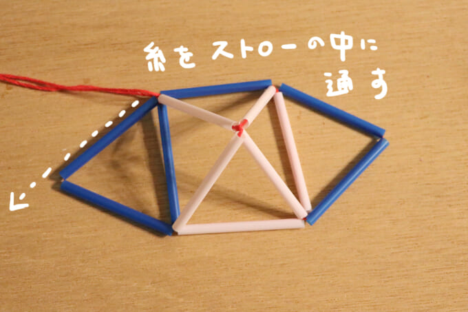 13最後の仕上け&_12441;_文字ありその１