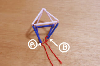 14仕上け&_12441;その２_文字あり