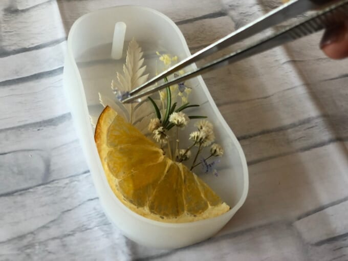 配置