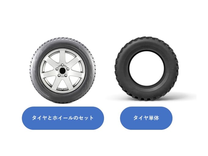 はじめてスタッドレスタイヤを買うときに知っておきたい4つのポイント 暮らしとくるま