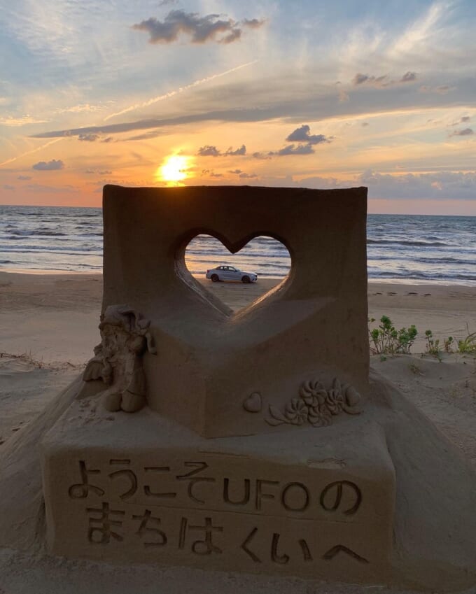 120844154_3654553774589481_3814251325434663616_n