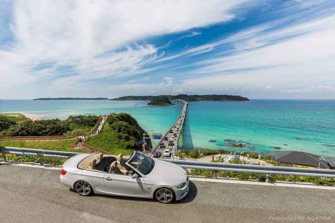 21435694_460060331042513_6035119376678518784_n