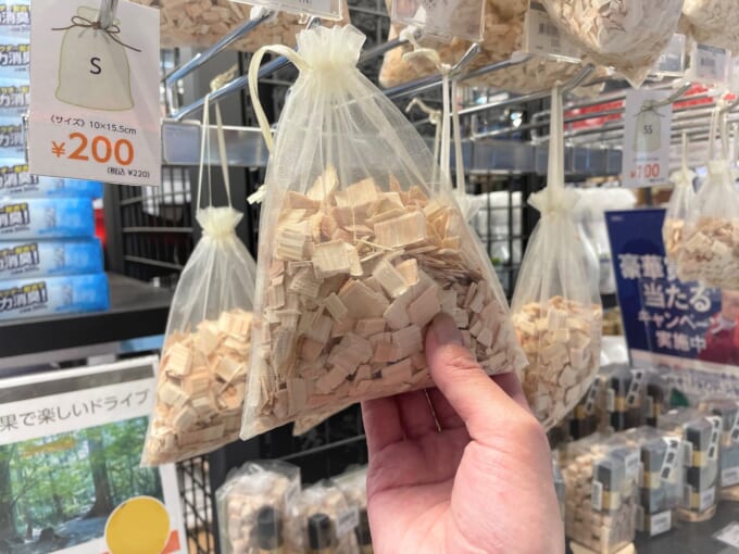 ひのきチップ_袋入り
