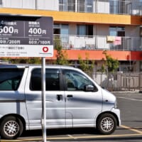 LK3CYLv_dCuJeb9TI3NP8bPCQ8k65HtYh2uPMCLyXBEeJxFPc