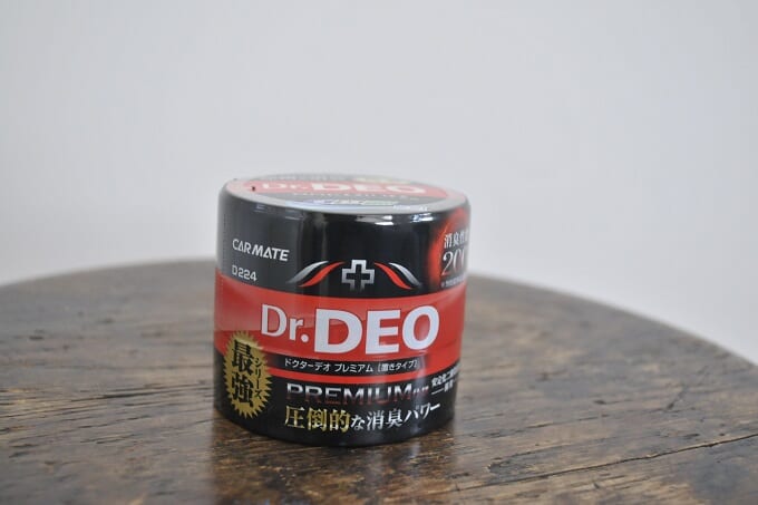 置くだけ Dr Deo ドクターデオ の除菌 消臭効果でクルマを快適な空間に 暮らしとくるま