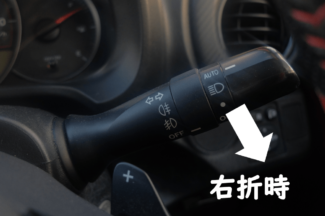 運転前におさらい クルマの基本操作５選 暮らしとくるま