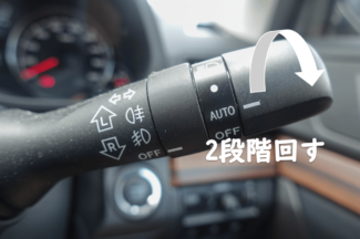 運転前におさらい クルマの基本操作５選 暮らしとくるま