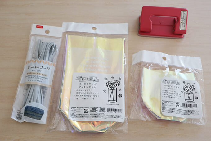 0材料