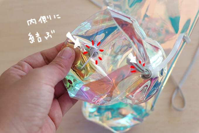 16_上の袋_上の穴_内側から玉結び_文字