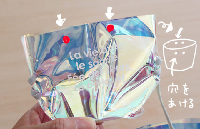 17_仕上げ_上に穴を_文字