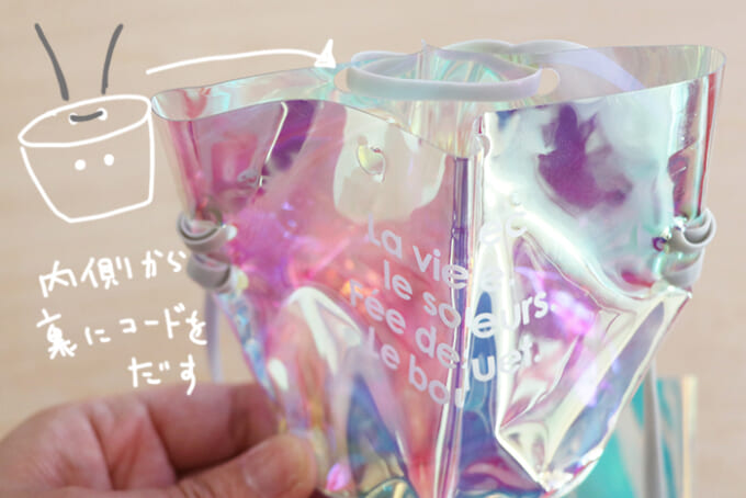 18_仕上げ_内側に吊るす紐_文字