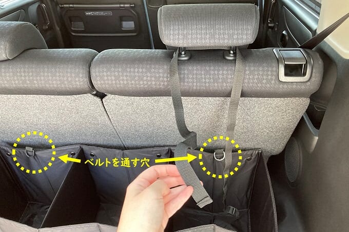 ごちゃつきがちな荷室 サイズ調整できる収納ボックスがおすすめ 暮らしとくるま