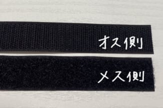 置き傘収納見出し2-2