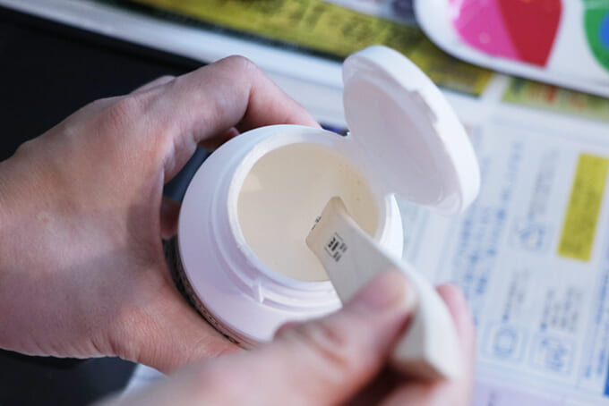 03よく振って混ぜる