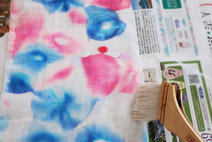 05ほつれどめ