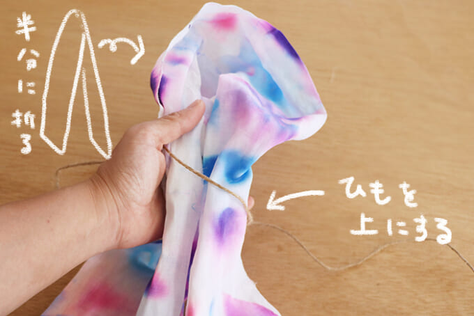 08結び方_紐を上に_文字