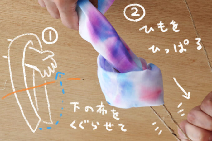 09文字入り_修正