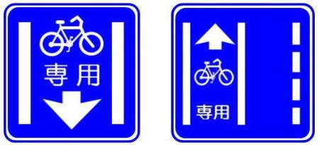 写真6