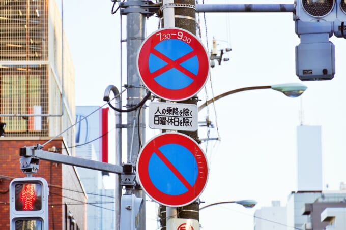 写真2