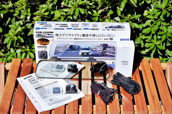 写真3