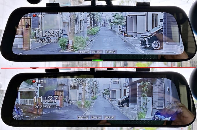 写真8