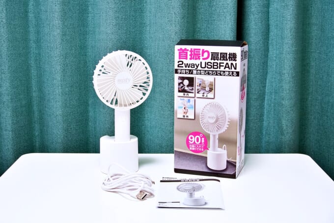 写真1