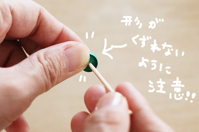 06指のひらで押さえて抜く_イラスト