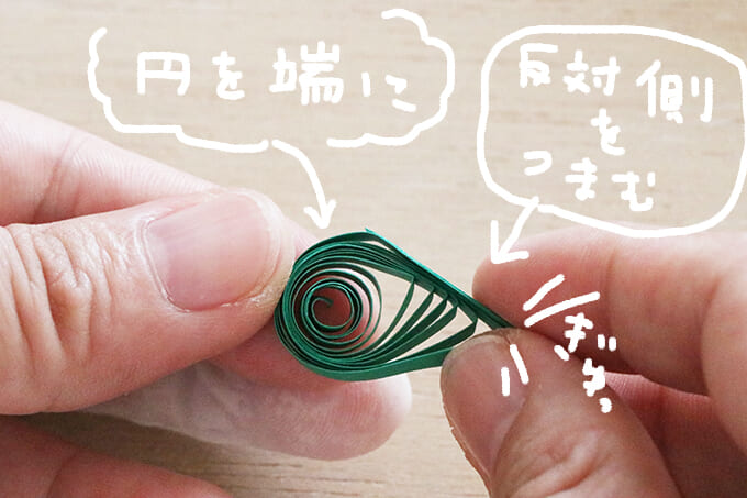 11ディアドロップのつくり方_イラスト