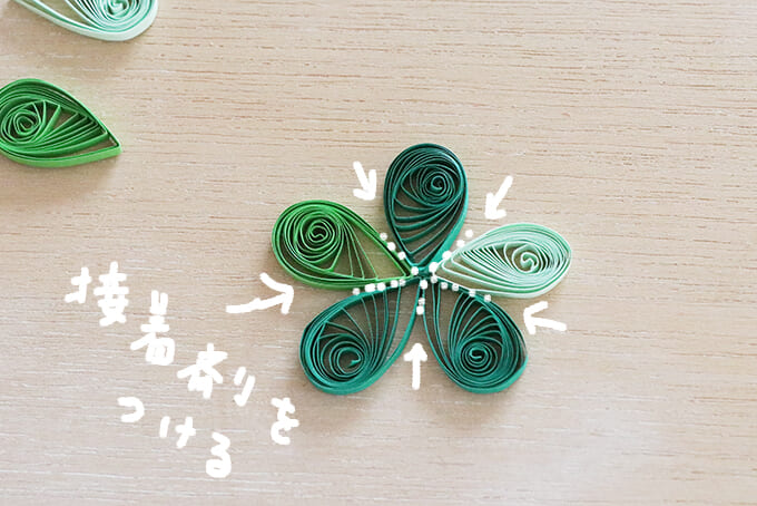 14_5枚の花びら_イラスト